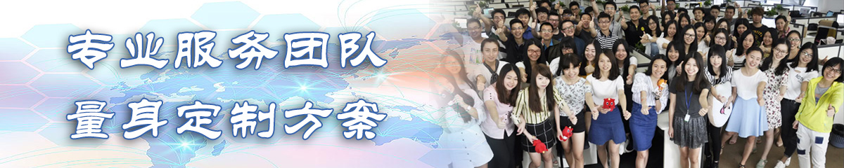 红河目标管理系统
